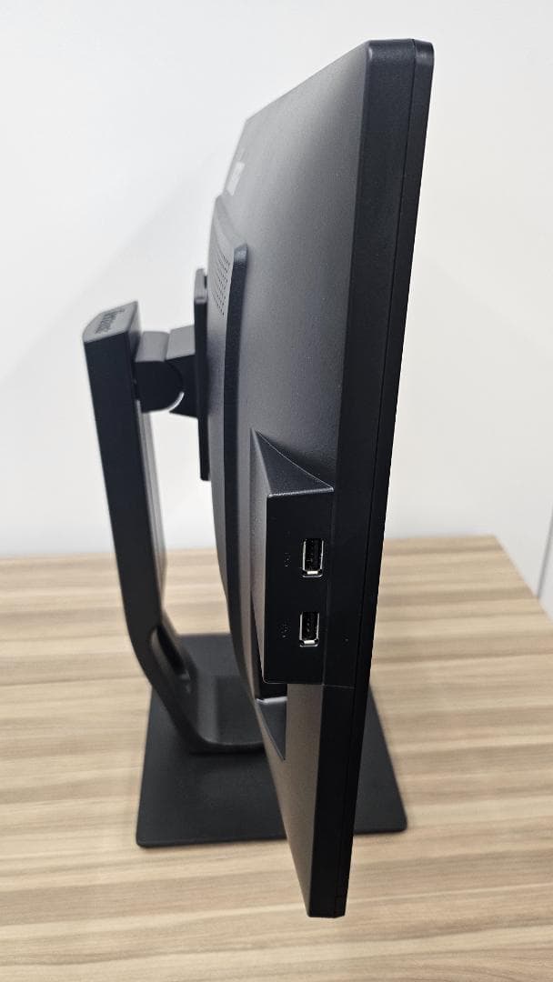 【美品】iiyama Prolite XB2481HSU　23.8インチ