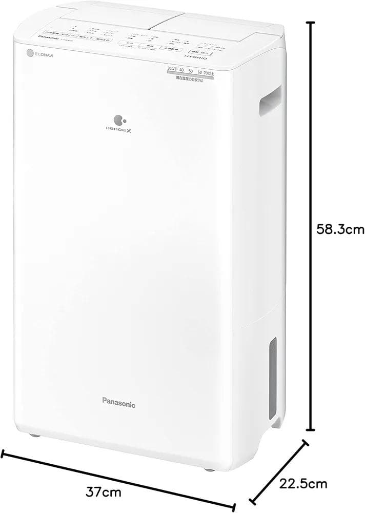 【値下げ交渉可】パナソニック 衣類乾燥除湿機【新品未使用】