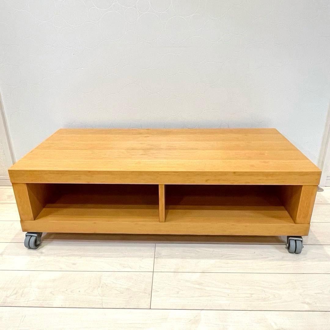 無印良品 ブナ材 収納棚 テレビボード ローボード キャスター付