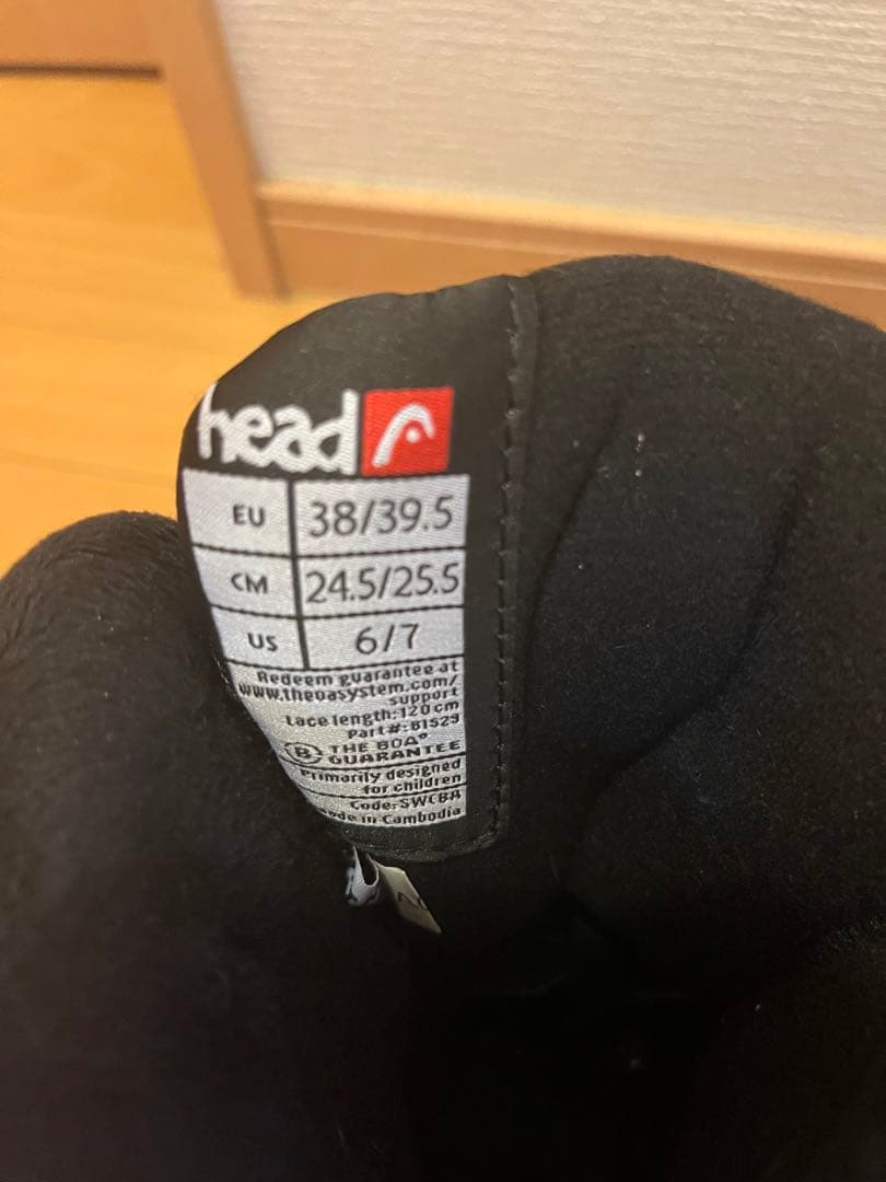 ヘッド　子ども用 スノーボードブーツ