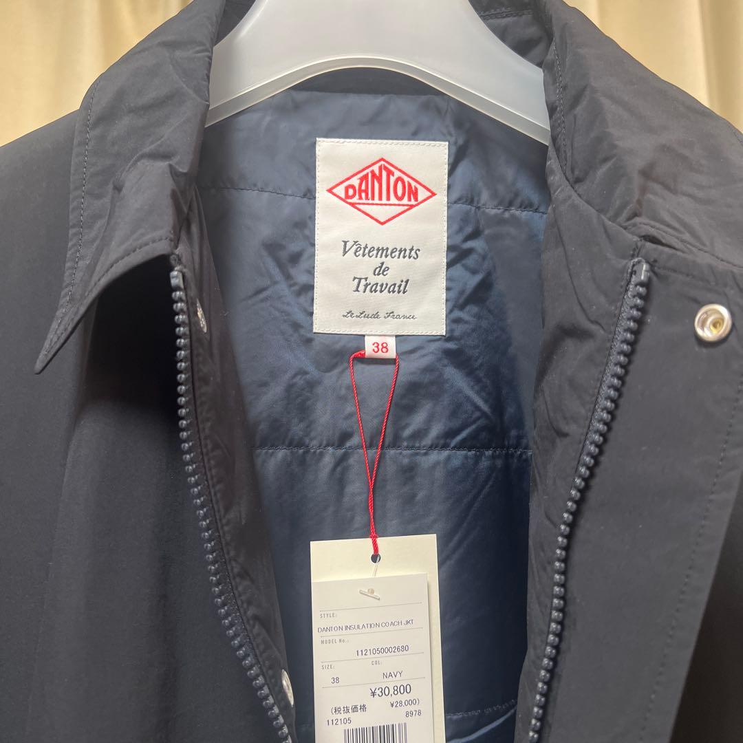 ダントン インサレーション コーチジャケット ネイビー 38