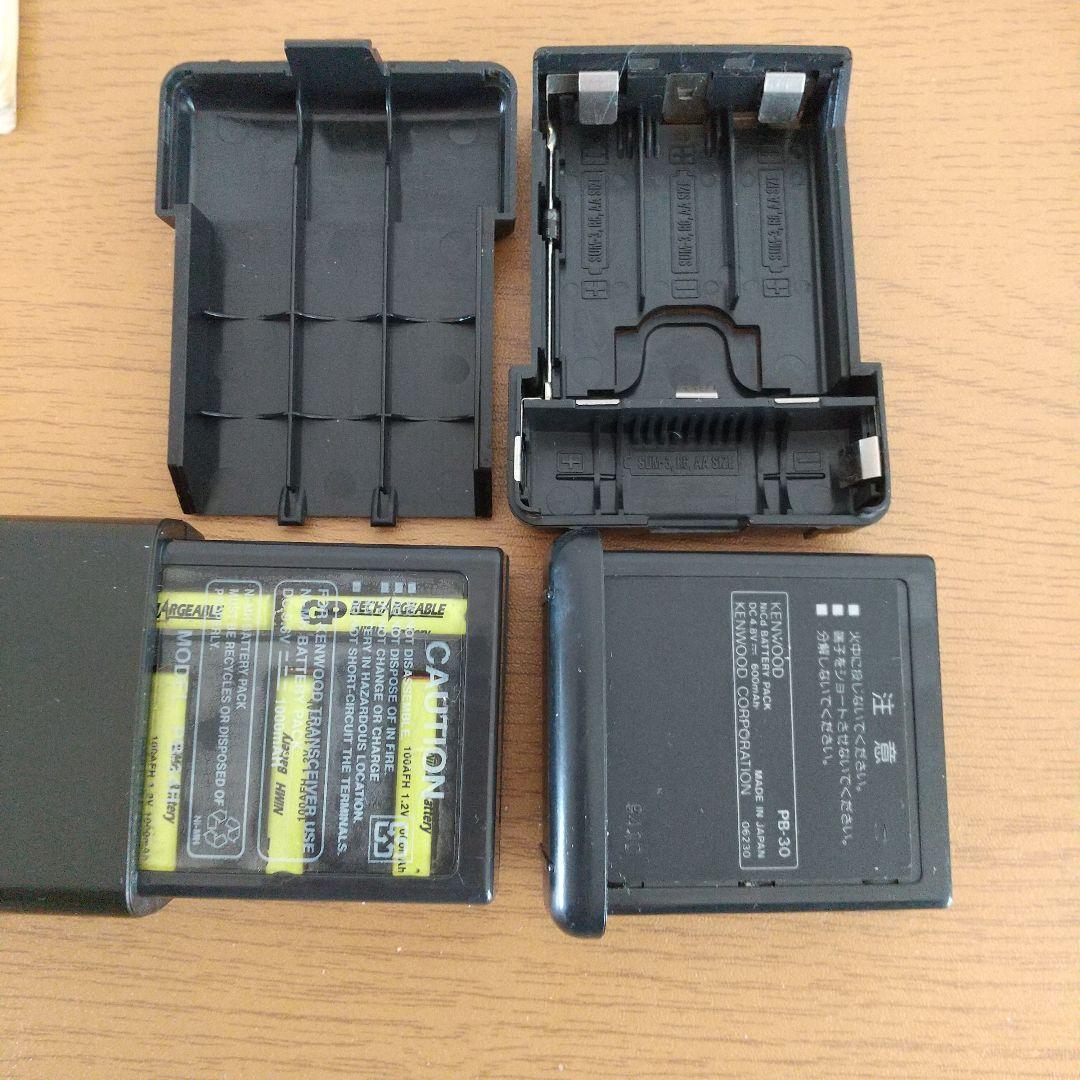 ケンウッド TH 79 デュアルハンディトランシーバー