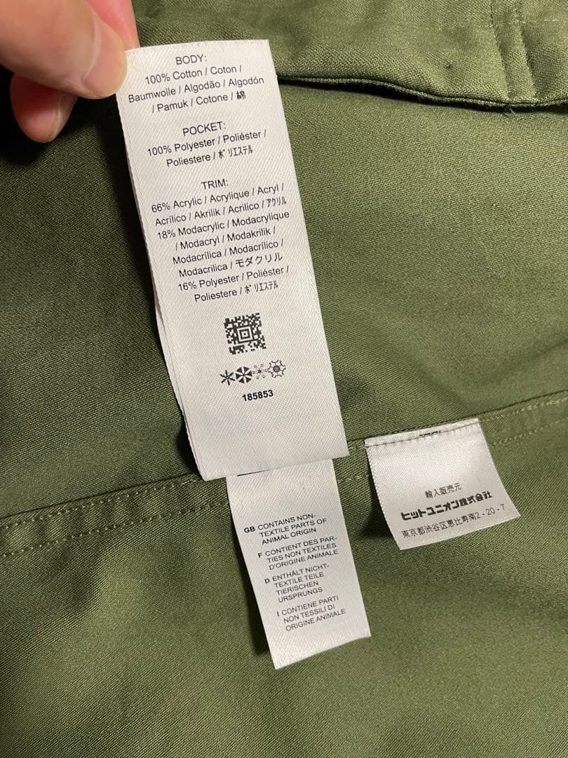 FRED PERRY 3WAY コート インナーダウン、ファー付き