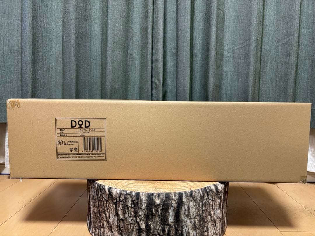 DODワンタッチカンガルーテントS