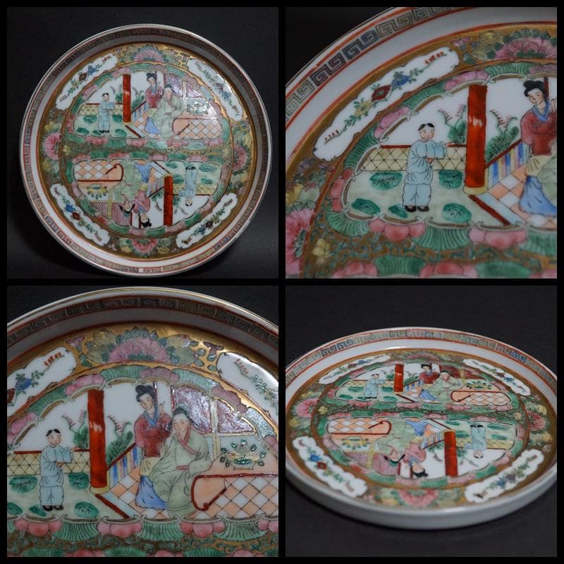 中国 広彩 粉彩色絵『窓絵美人鳥花図』 茶器セット(急須/湯呑み4個/皿)手描き