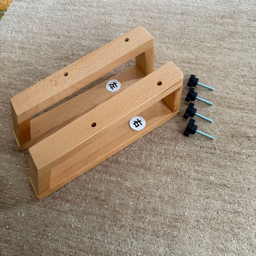 アーユルチェア　あぐら椅子　脚のみ　ayur-chair