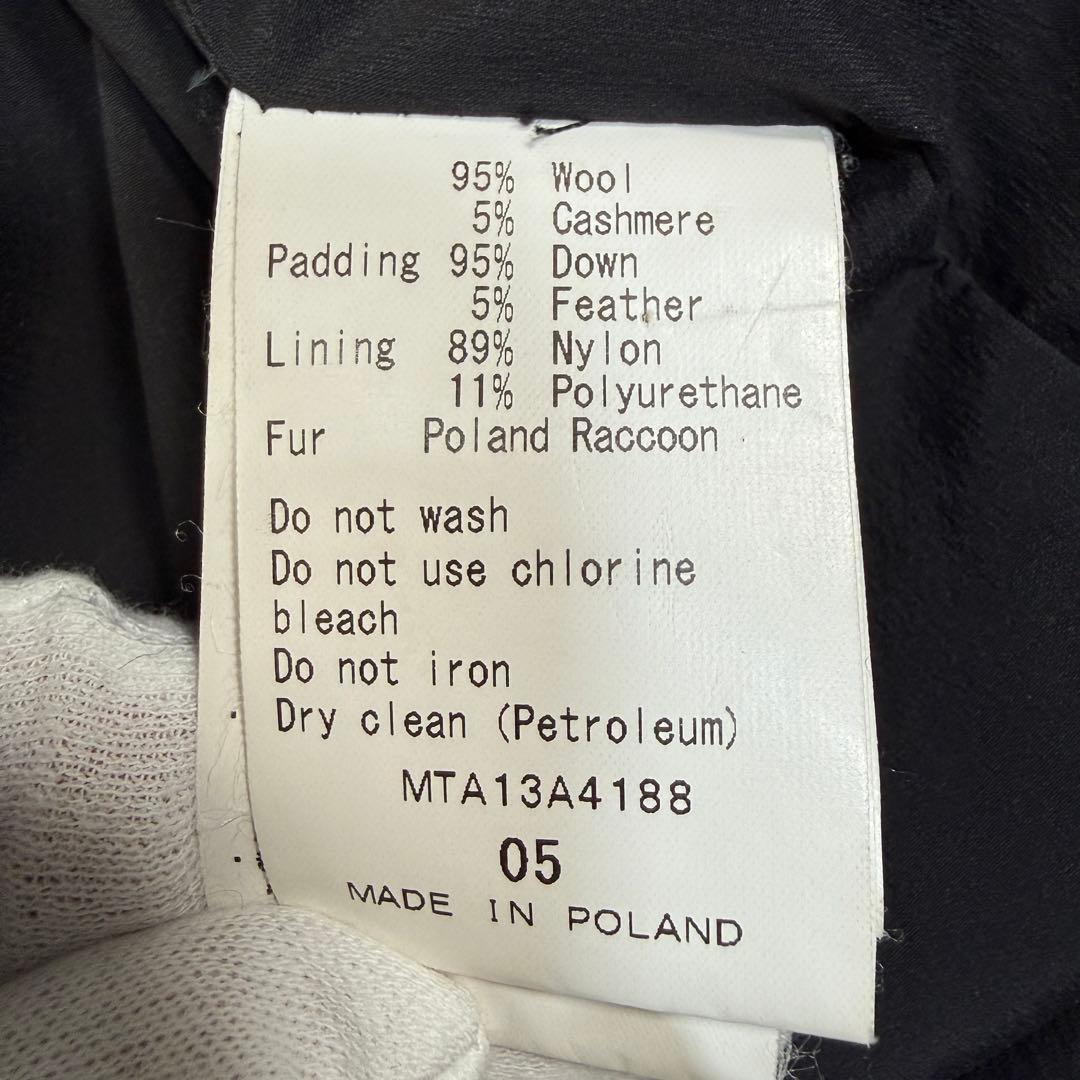 美品 TATRAS BIONDI カシミヤ混 3way ダウンジャケット XXL