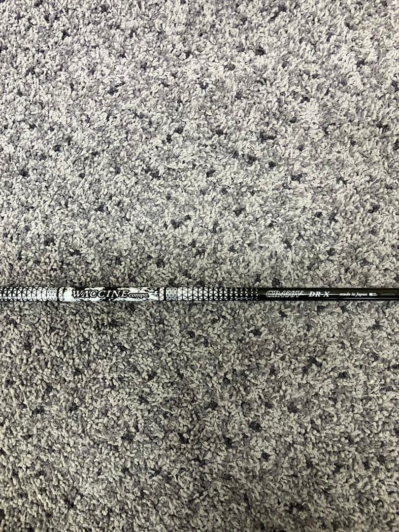 訳あり・ワクチンコンポGR450V DR-X 44インチ