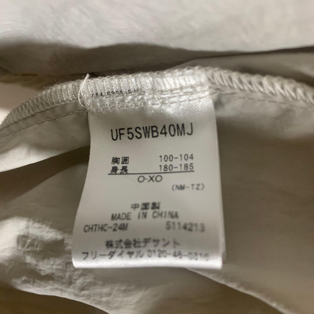 SC相模原　選手用　アンセム　 ナイロンジャケット O-XOサイズ