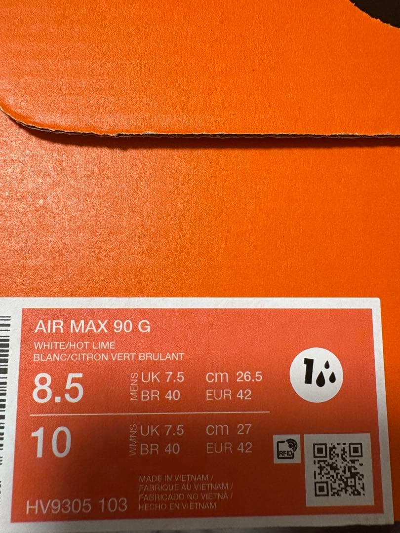 NIKE AIR MAX 90 GOLF ゴルフシューズ 26.5cm