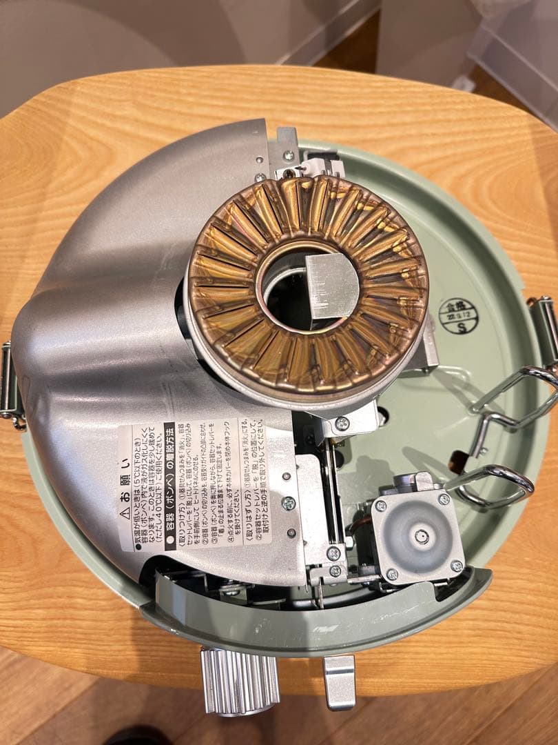 センゴクアラジン　コンパクトガスストーブ　SAG-BF02