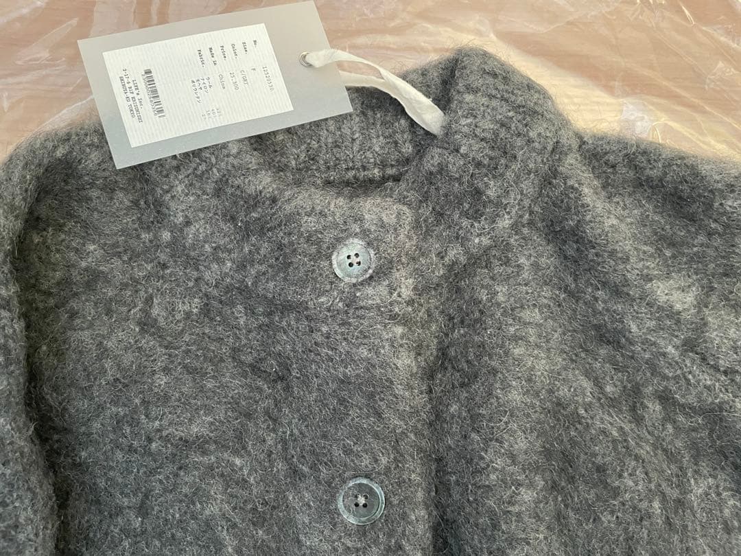 todayful Brashed ブラッシュドニットカーディガン C.GRY