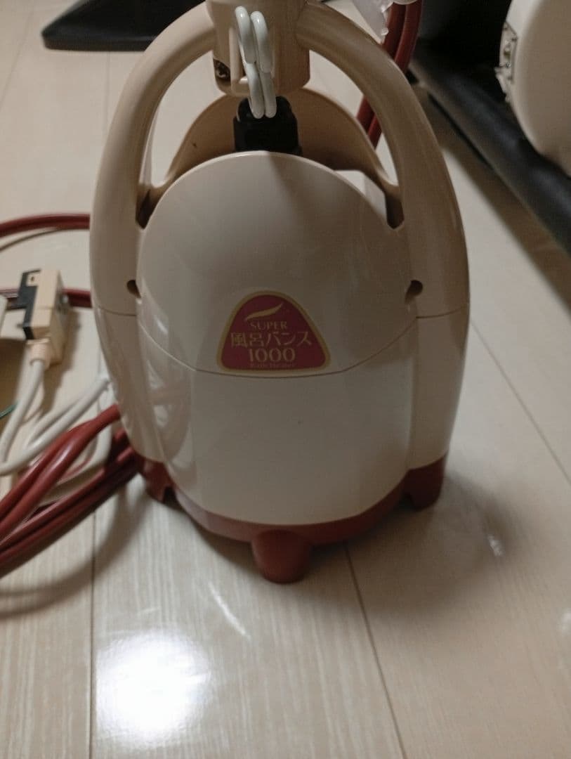 【期間限定】風呂バンス　1000　P05F07R