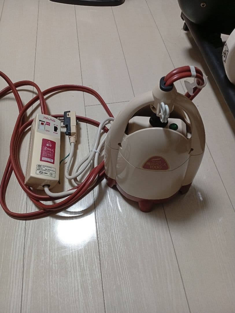 【期間限定】風呂バンス　1000　P05F07R