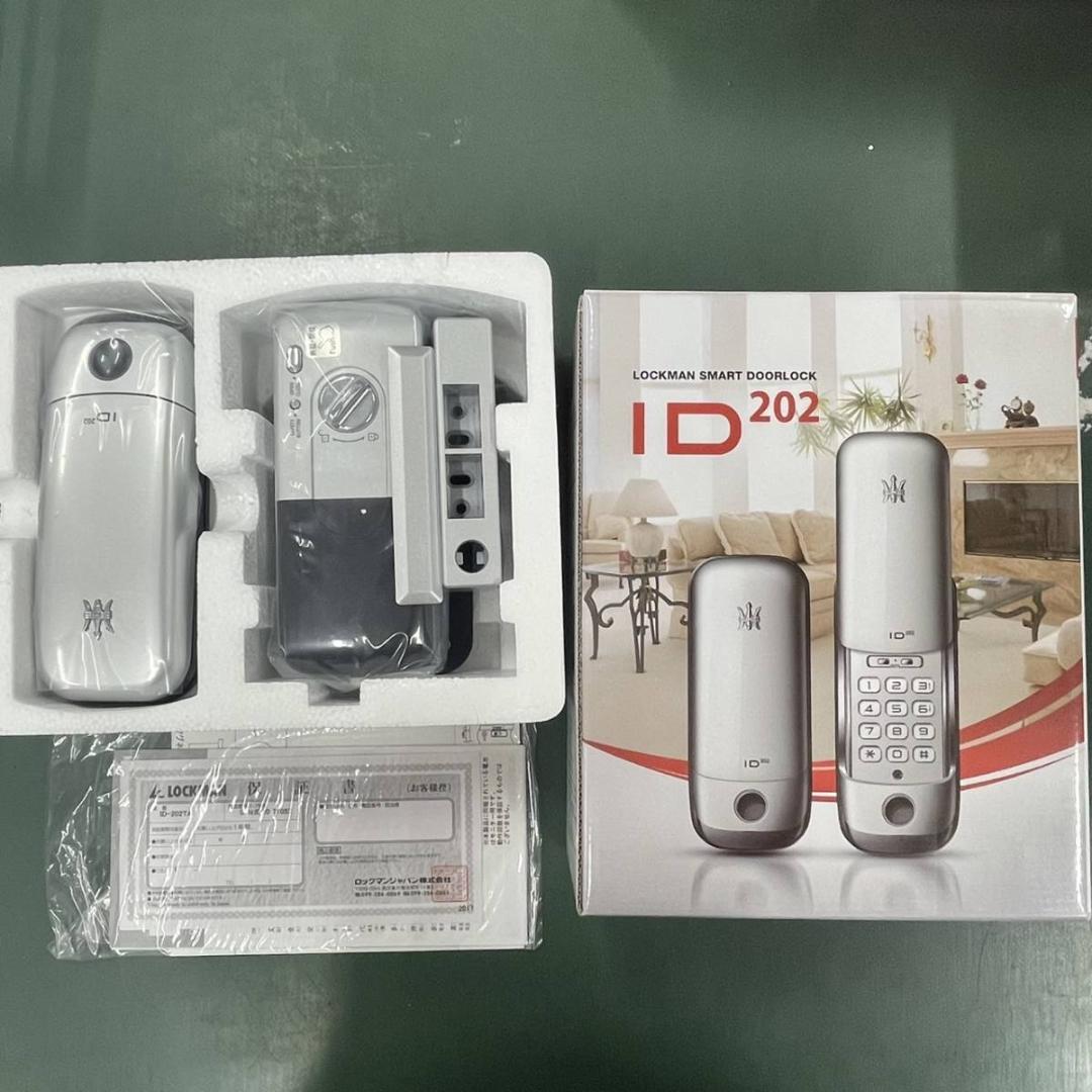 LOCKMAN, ロックマン ID-202TA（新品・未使用品）