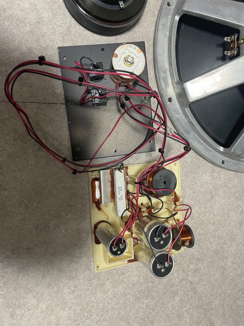 YAMAHA ヤマハ スピーカーシステム MODEL S4115HⅡ(箱無し)