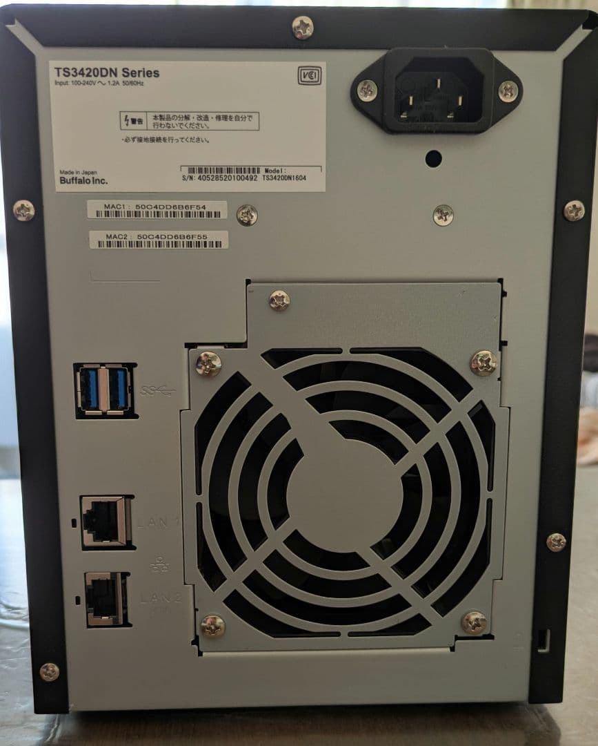【omicyan様】 NAS16TB(TS3420DN1604)