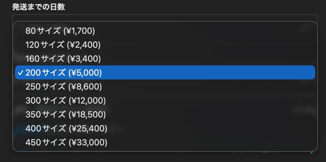 [マリパパ]GREEN HOUSE GH-TV50A 液晶テレビ 50V型