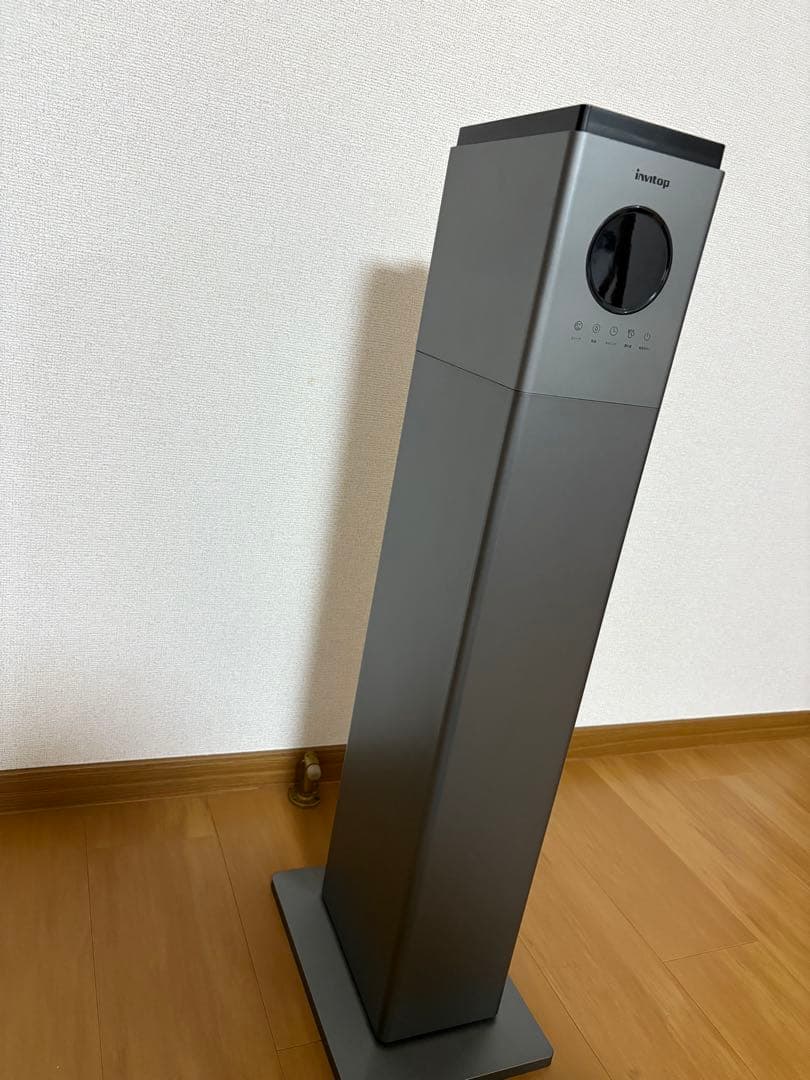 加湿器 invitop 新品未使用