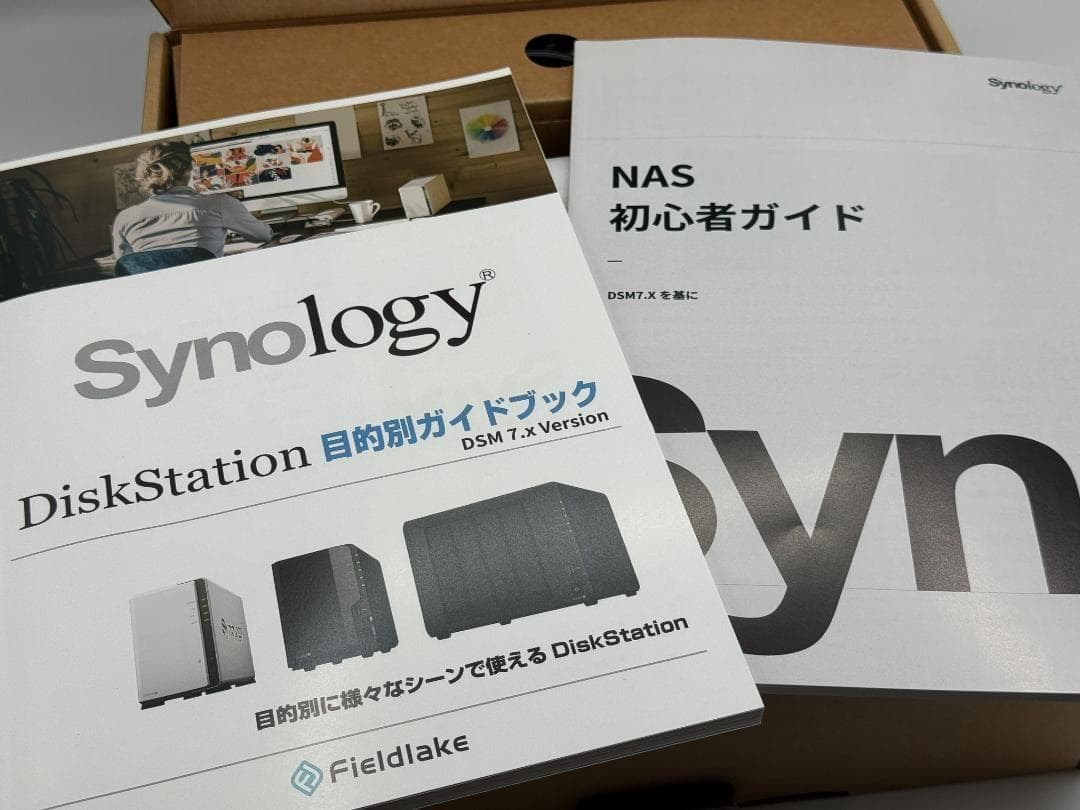 Synology DS723 + NAS 2ベイ