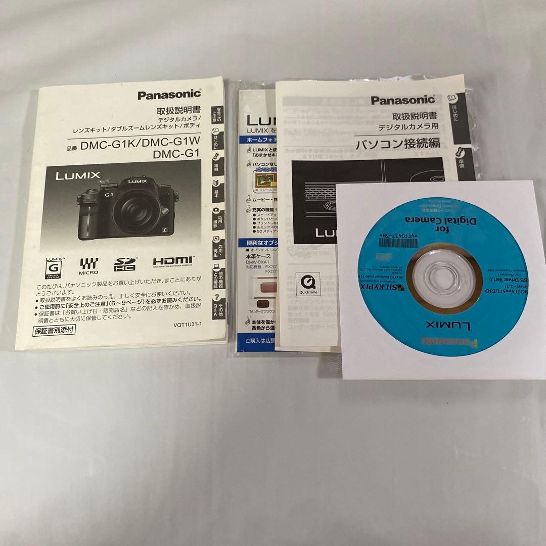 パナソニック　LUMIX GⅠ ブラック