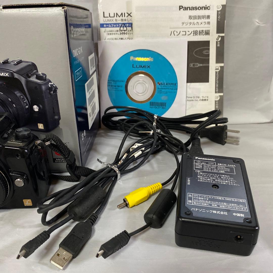 パナソニック　LUMIX GⅠ ブラック