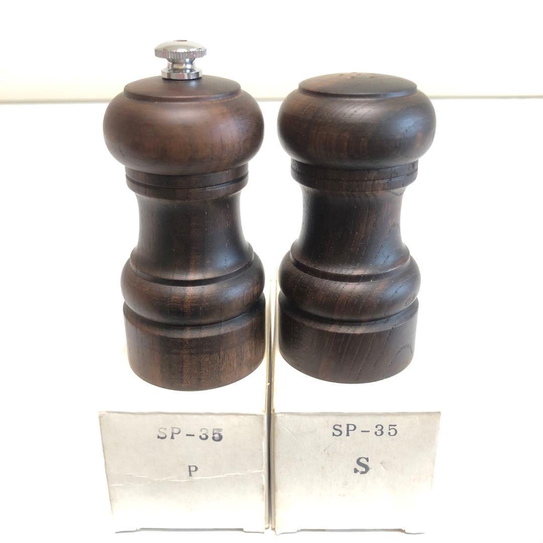 胡椒挽き　スパイスミル　ソルト&ペッパーミル