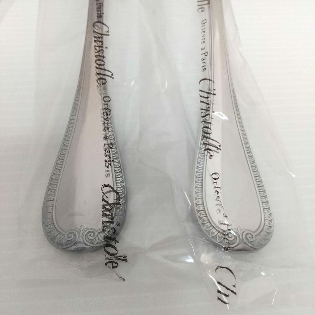 クリストフル マルメゾン 未開封 12点 ナイフ フォーク スプーン セット