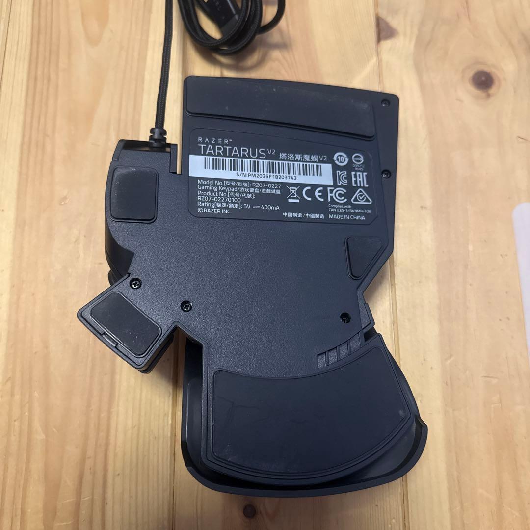 Razer Tartarus V2 メカメンブレンキーパッド