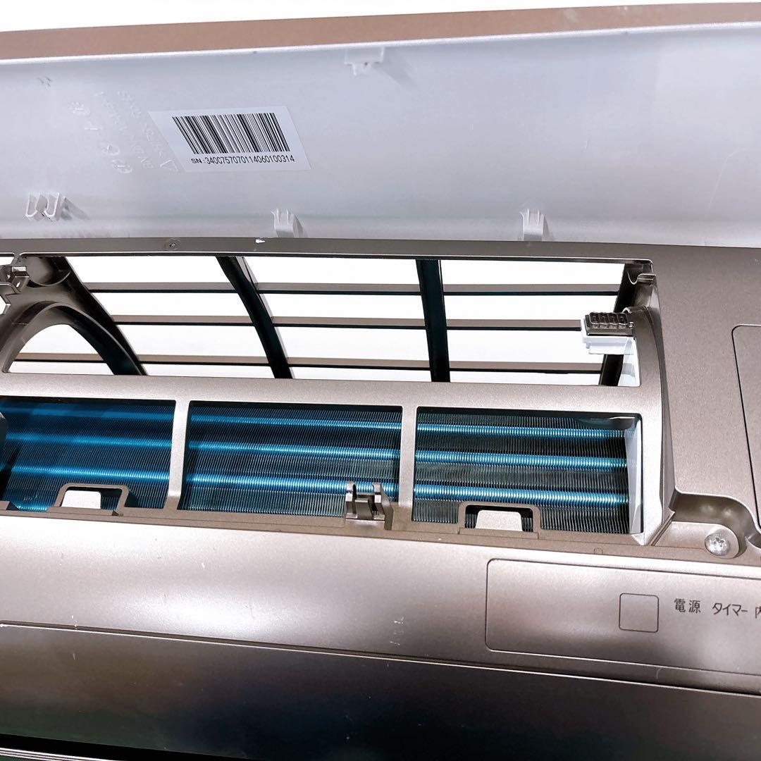 ★送料込み★6畳用アイリスオーヤマIRA-2221BR 2021年製リモコン無し