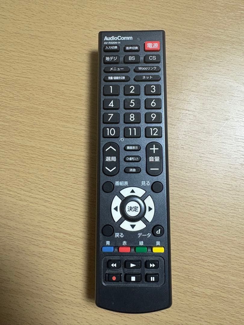 HITACHI 37型 液晶テレビ L37‑XP07／録画HDD内蔵