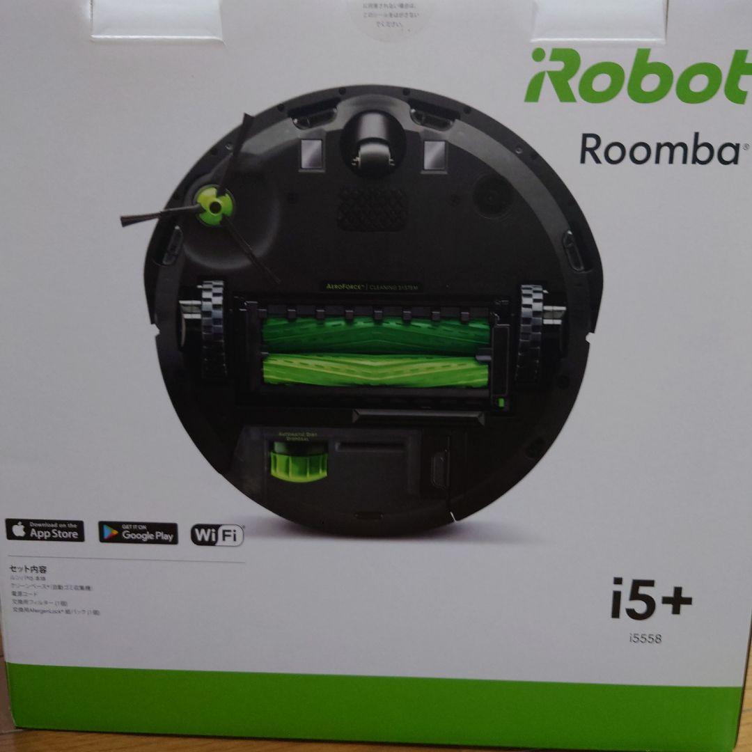 【新品　未使用】iRobot Roomba i5+ i5558 ロボット掃除機