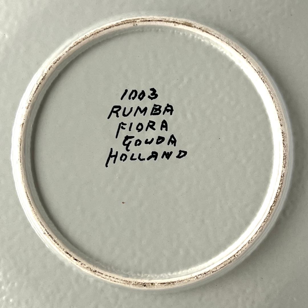 センターピース 1950年代 オランダ製 ゴーダ窯 ミッドセンチュリー 北欧