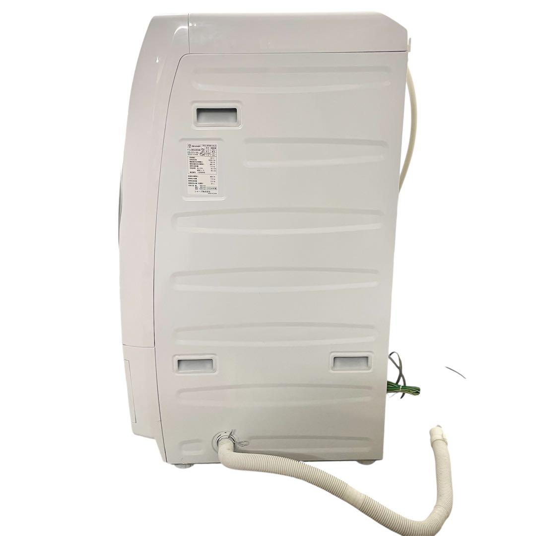 SHARP　ES-S7J-WL　左開き7.0kgドラム洗濯機　2024年製 F