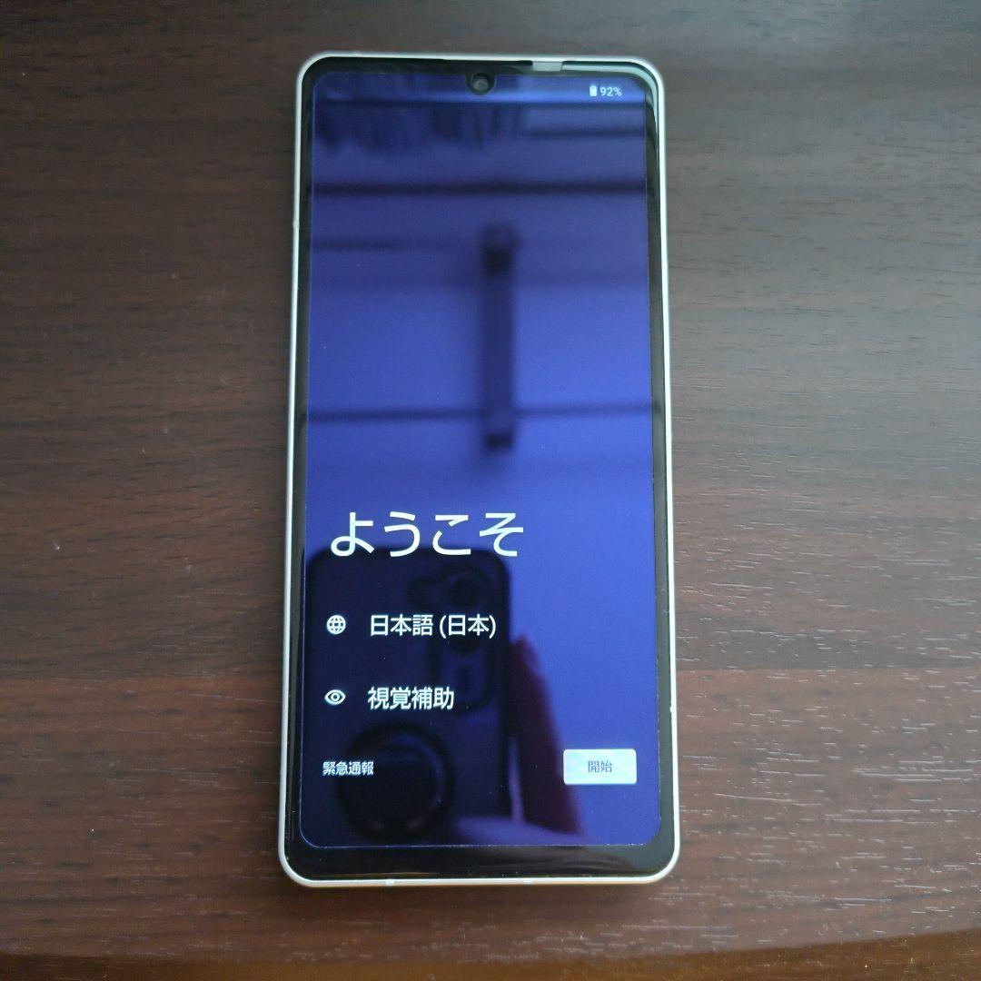 美品　SHARP AQUOS sense6s RM19s 本体 楽天版