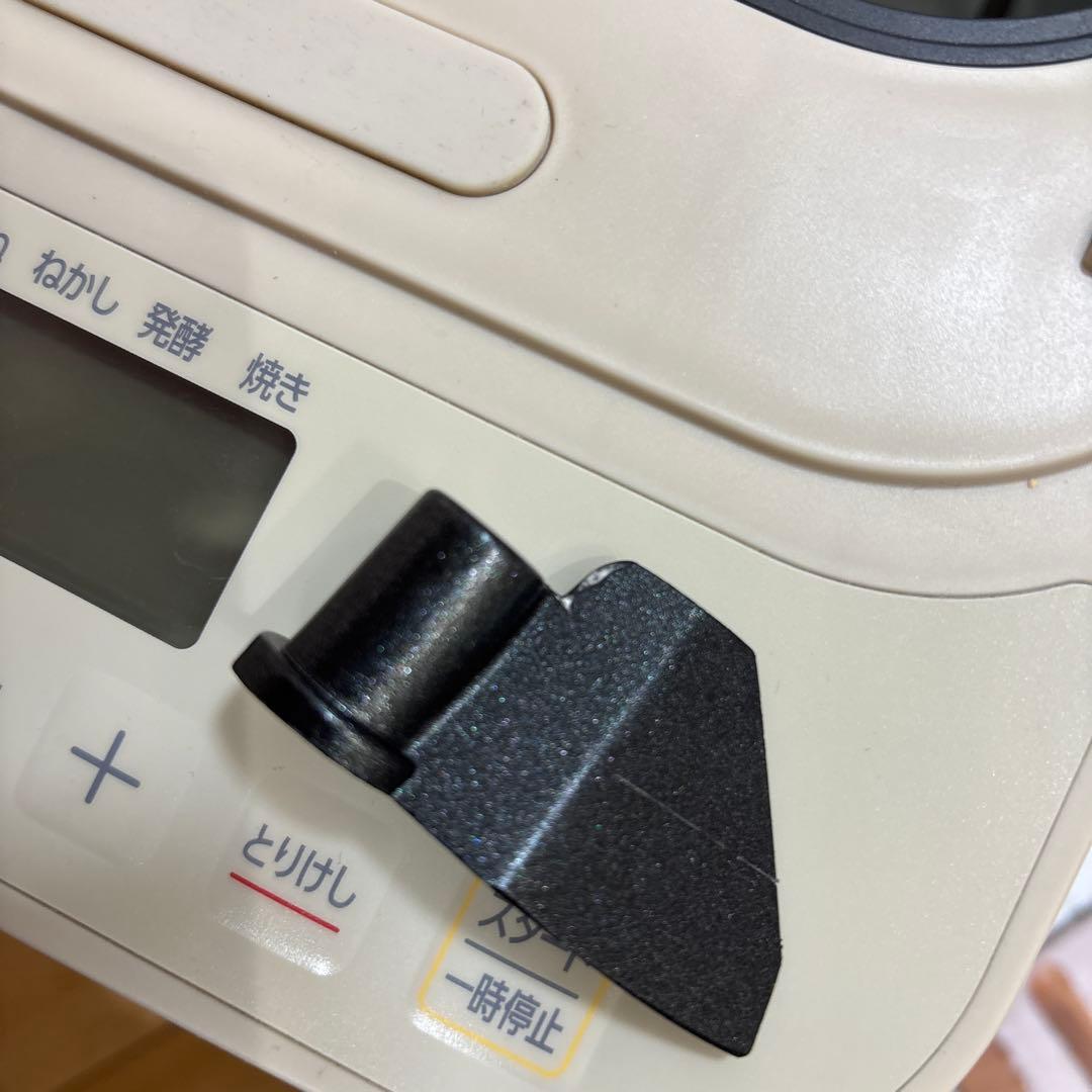 ホームベーカリーアイリスオーヤマ