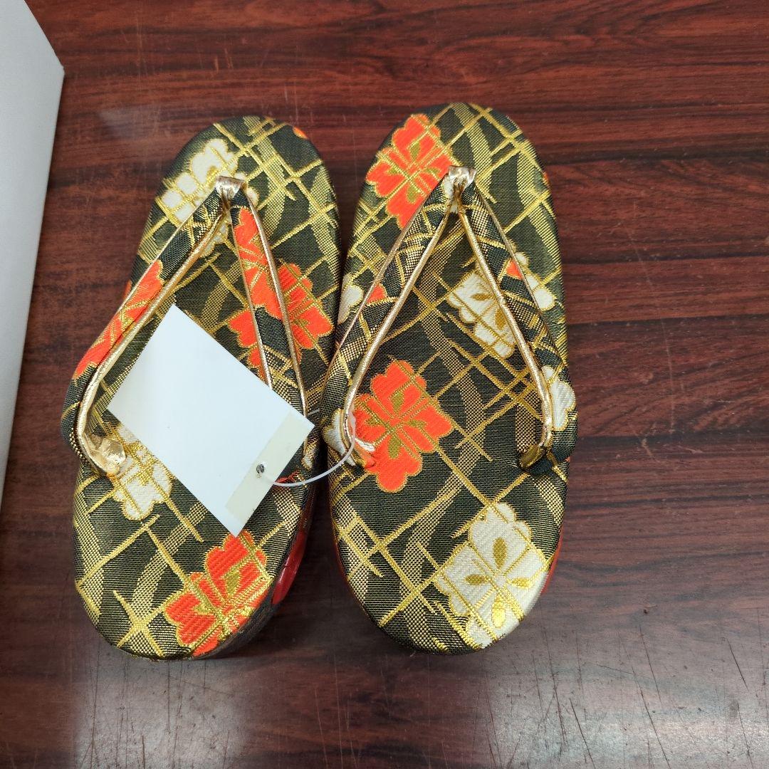 七五三 はこせこセット未使用タグ付き　18センチ　黒