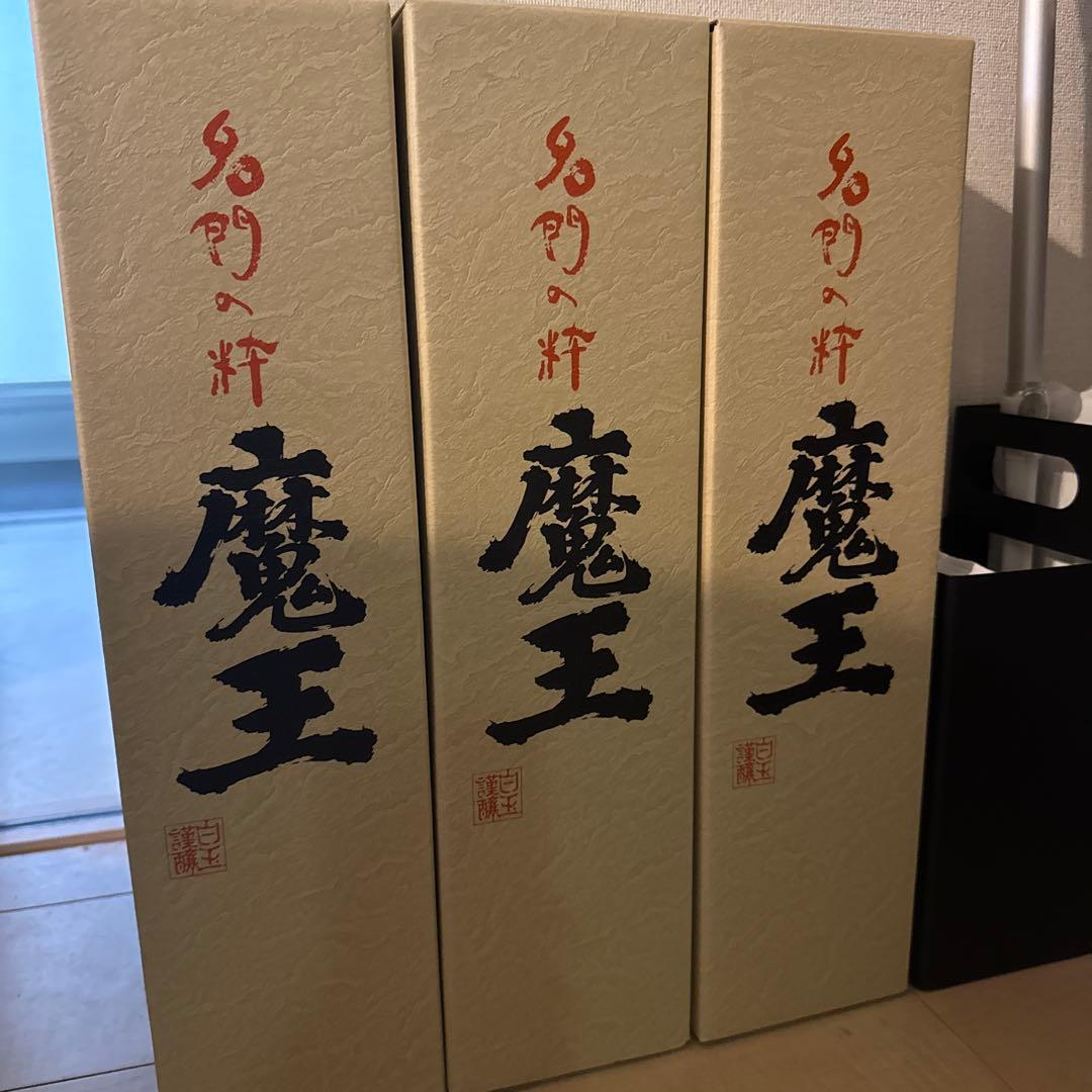 魔王 焼酎 1800ml 25度　3本セット