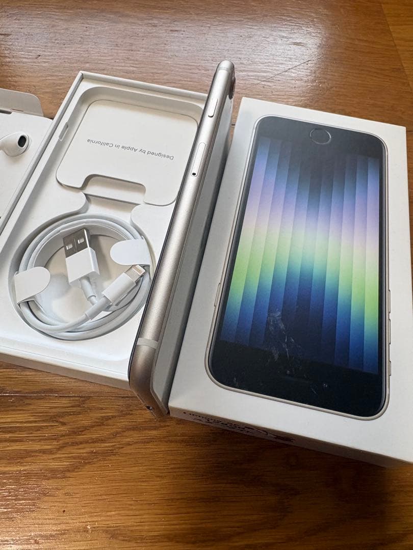 Apple iPhone SE (第3世代) 128GB ホワイト 本体