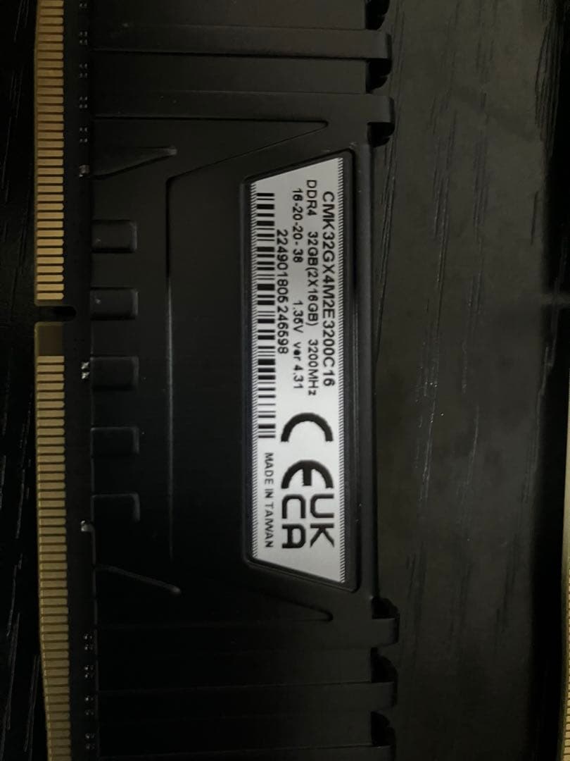 Vengeance LPX DDR4 16GB 3200MHz 2枚