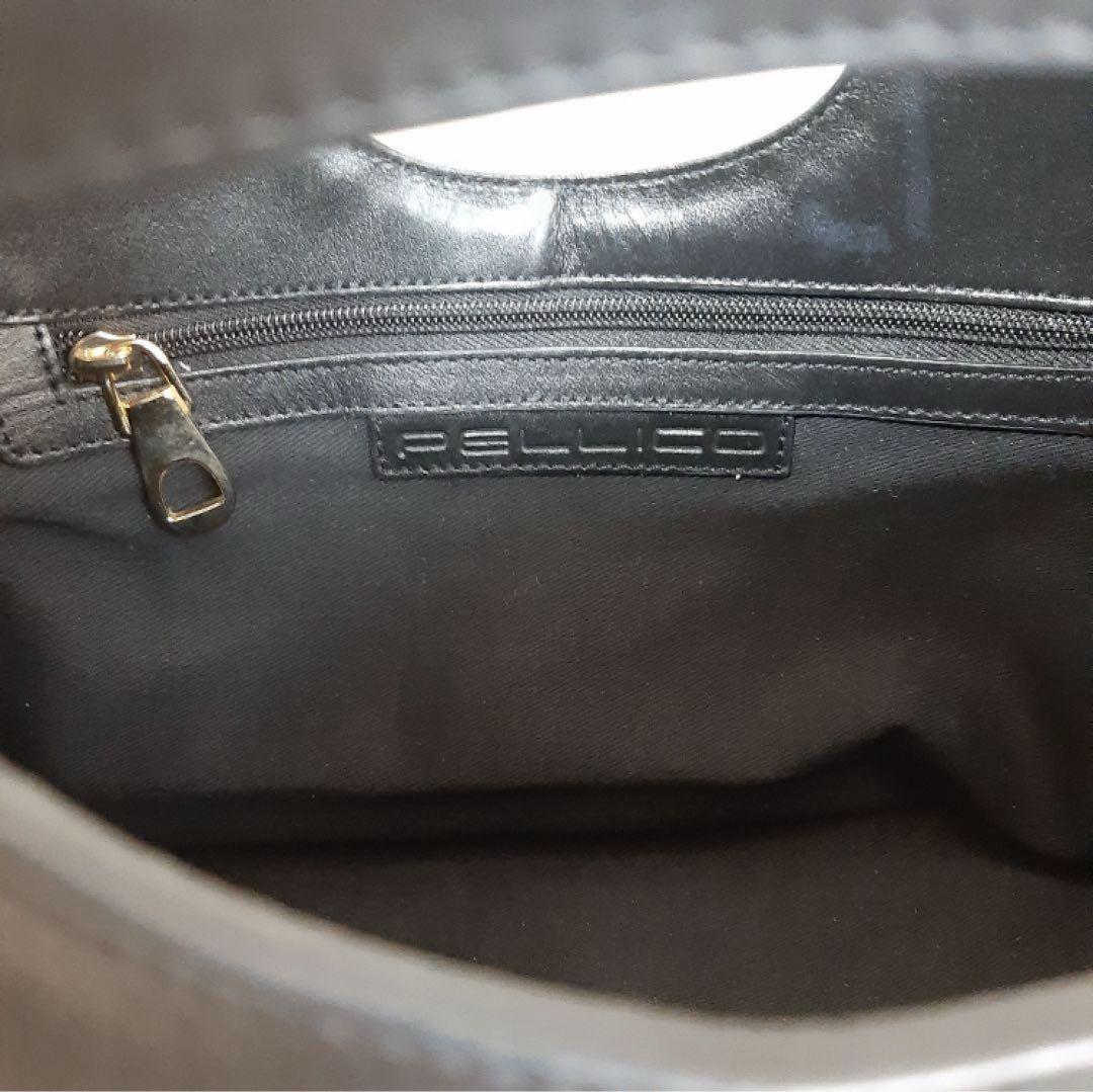 【PELLICO/ペリーコ】 レザー×ラフィア かごバッグ