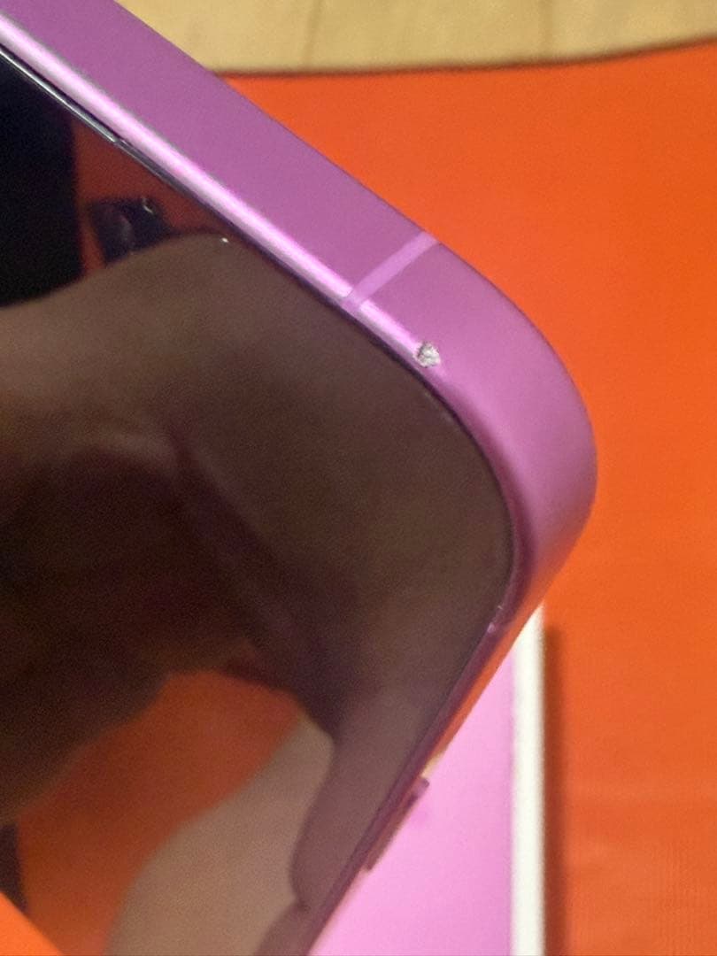 Apple たかさん専用