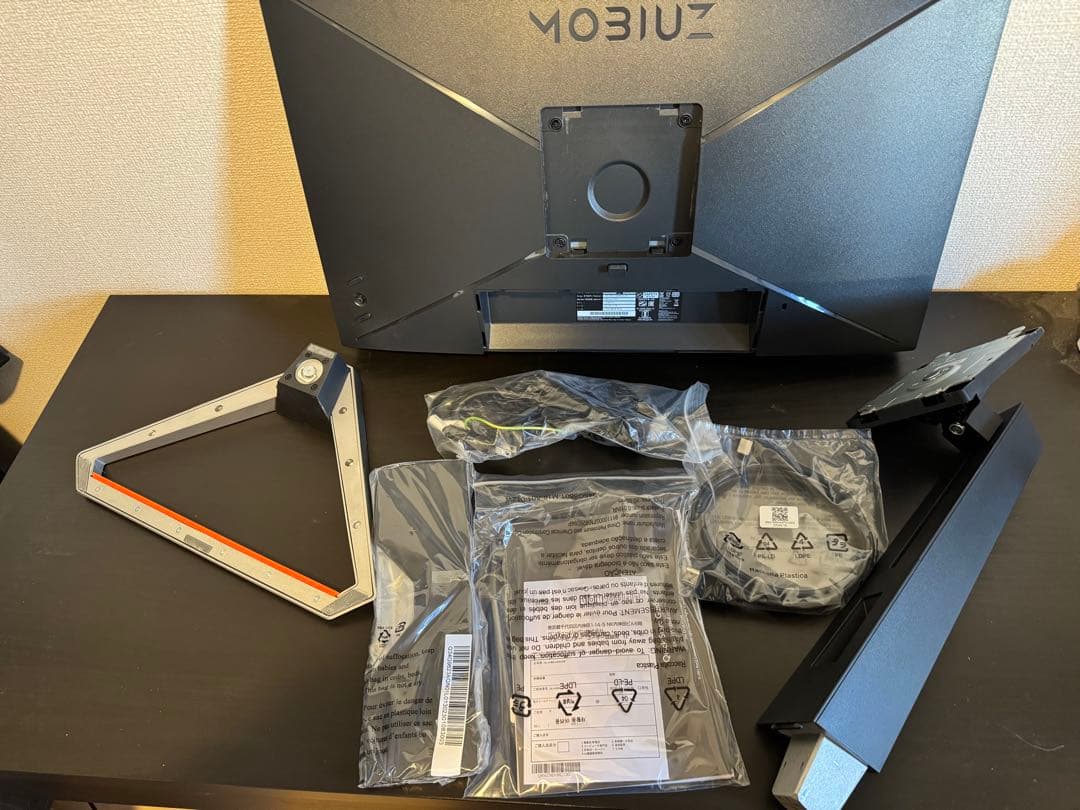 BenQ MOBIUZ EX2510S ゲーミングモニター 24.5インチ！！