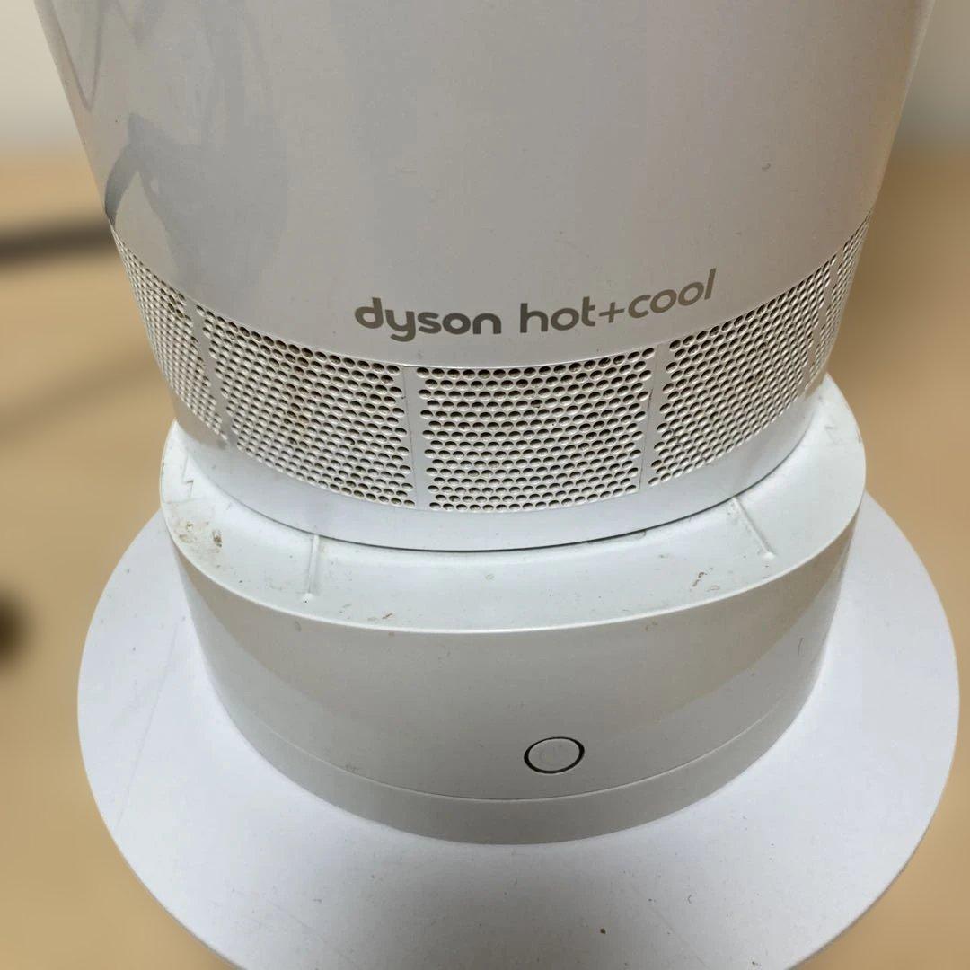ダイソン ホット＆クール AM09 22年製