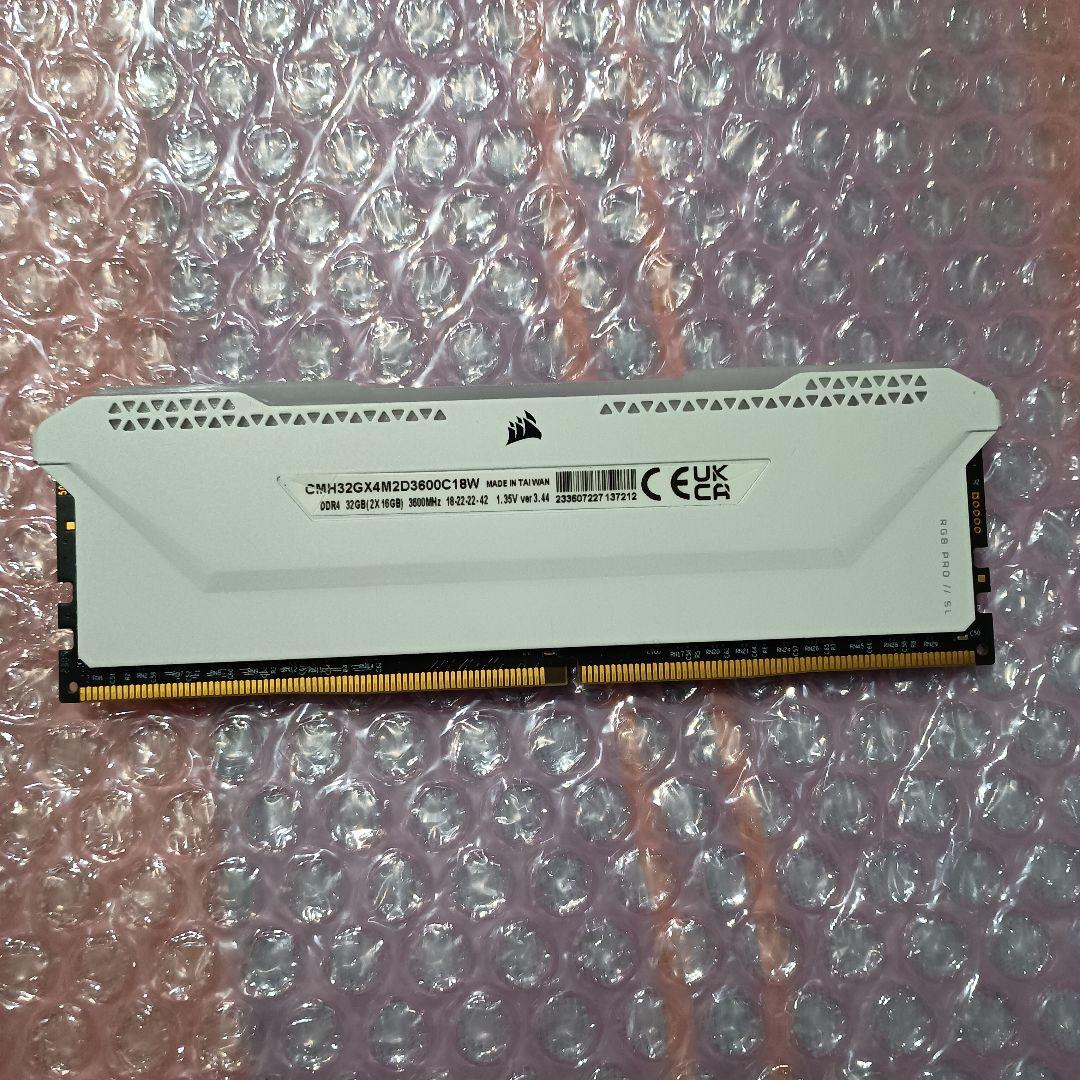 ジャンク　CORSAIR VENGEANCE RGB DDR4 16GB