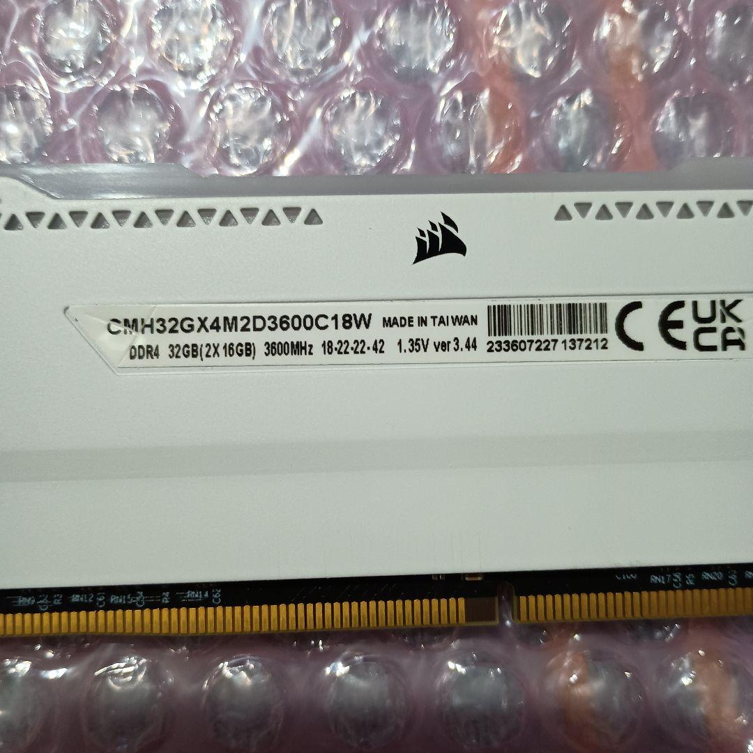 ジャンク　CORSAIR VENGEANCE RGB DDR4 16GB