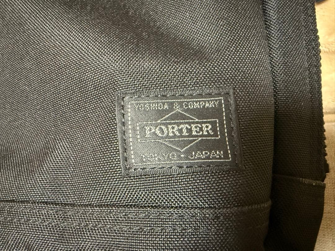 ポーター インタラクティブ 3WAYブリーフケース