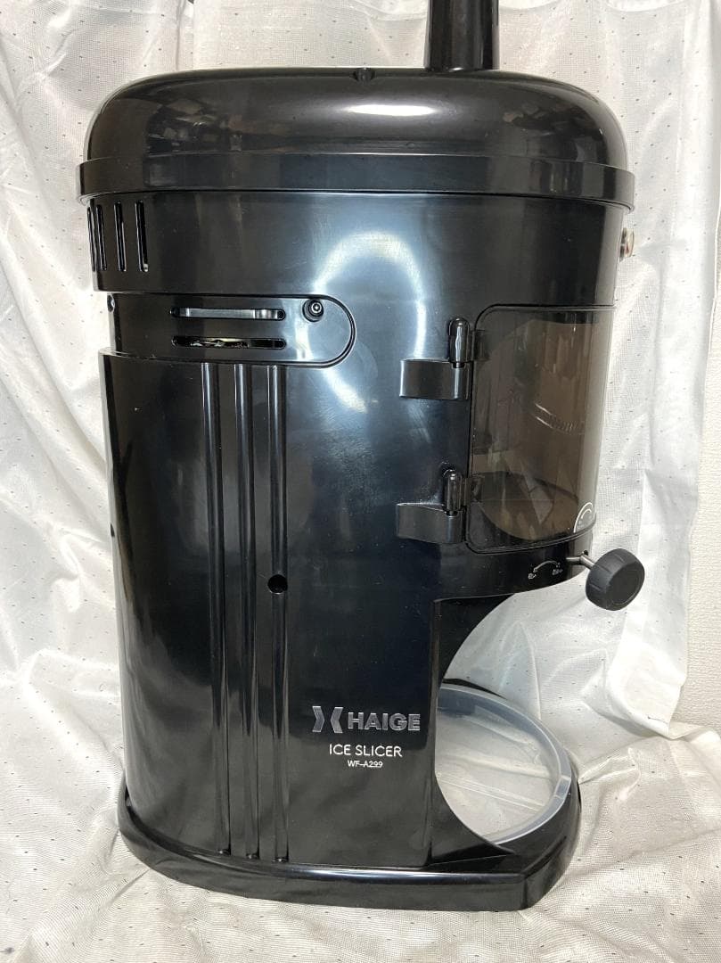 美品■ハイガ　電動かき氷機　アイススライサー　WF-A299■動作確認済
