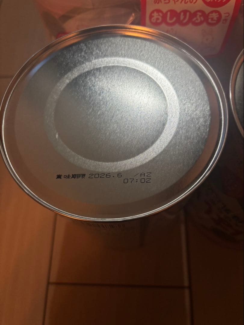 和光堂 はいはい粉ミルク8缶セット ガラス製哺乳瓶2本 おまけ