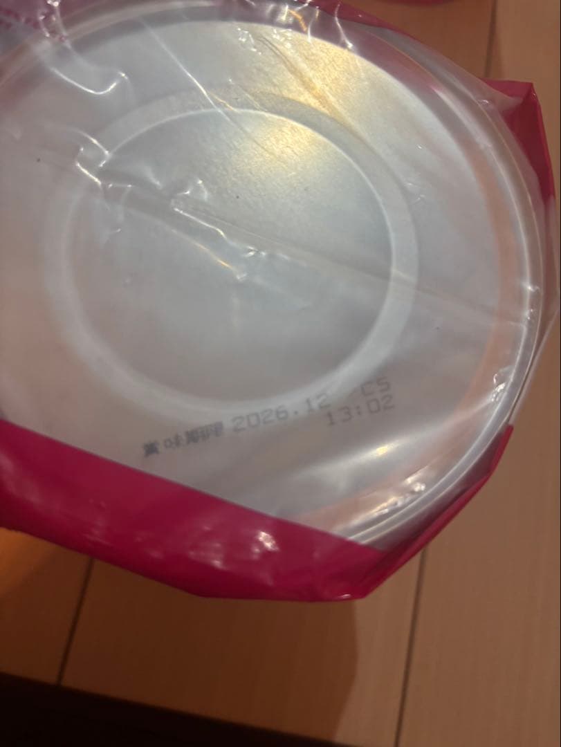 和光堂 はいはい粉ミルク8缶セット ガラス製哺乳瓶2本 おまけ